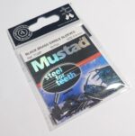 Mustad Black Brass Single Sleeves crimps 0.6mm 50 Pcs