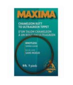 Maxima Chameleon Butt