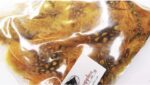 Irish Fly Supplies Guinea Fowl Feathers (Golden Olive)