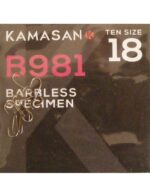 Kamasan B981 Specimen Barbless Hooks Size 18
